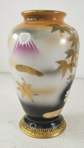 Vintage Mid Century Japanese Porcelain Vase Mt Fuji Bamboo Flowers Decoration - £51.51 GBP