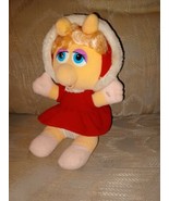 Baby Miss Piggy Plush 1987 Muppet Henson Vintage VTG 10&quot; Stuffed Animal ... - $16.82