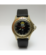 Vintage Vostok Komandirskie Rus Watch Men's USSR Mechanical Diver Gold Tone 17J - $300.00