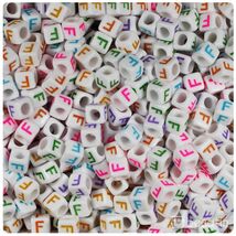 BeadTin Letter F White Opaque 6mm Cube Alphabet Beads - Colors (80pcs) - $2.09
