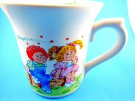 Cabbage Patch Kids Vintage Mug Cup 1984 Oaa Inc Adorable! - £8.07 GBP