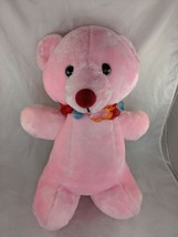 Acme Pink Bear Plush 16 Inch Korea Carnival Style Stuffed Animal Toy - $12.95