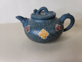 Vintage Yixing Zisha Small Teapot with Lizard on the Lid China - $88.11