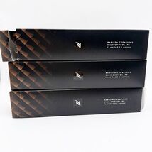 Nespresso Vertuo Rich Chocolate 29 Pods Best By 11/30/25 Open Box - €36,31 EUR