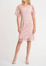 Rose Dress - £96.62 GBP