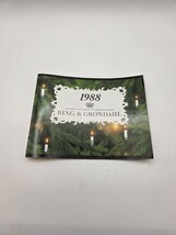 Item image 14