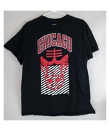 NBA Black Chicago Bulls T-Shirt Size Large 100% Cotton - $18.80