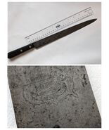 Vintage Lamson Goodnow MFG Co 17” Long 12” long Blade Chef Slicing Knife - $1,855.33 MXN