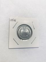 1991  China 5 Fen Aluminum Coin BU - $3.93 CAD