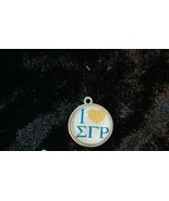 Sigma Gamma Rho  CHAIN CHARM SET NECKLACE CHARM 1922  - $13.34 CAD