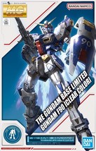 Mg The Gundam Base Limited Gundam F90 [Clear COLOR]--1/100 Scale Model Kit--NIB - £58.47 GBP