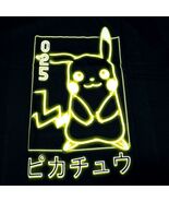 Pokemon Detective Pikachu Neon Logo Japanese Writing T Shirt New Black X... - $339.76 MXN