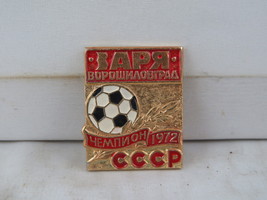 Vintage Soccer Pin - Zarya Voroshilovgrad 1972 Champions Stamped Pin  - £11.95 GBP