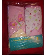Spasilk Baby 2 Hooded Terry Towels &amp; 2 Washcloths Bath Set New - £11.76 GBP