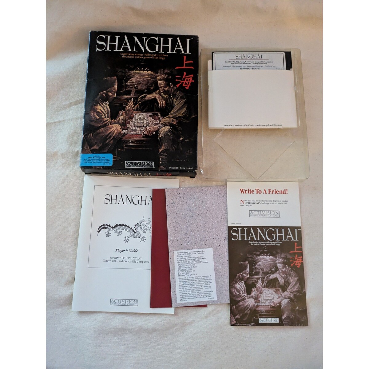 Full-size item image