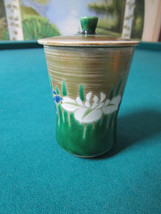 ANTIQUE JAPANESE COVERED CUP 4 1/2&quot; SIGNED [*JAPAN] - $123.75