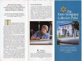 Touro Synagogue Collector's Panel Brochure 1982 - $11.88
