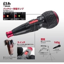 Item image 3