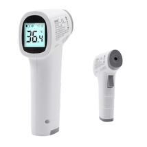  Infrared Baby Thermometer for Humans Medical Grade for Body Forehead Ea - £24.37 GBP