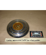 Cadillac Deville Eldorado Seville SPOKED WIRE APPLIANCE WHEEL CENTER CAP... - $203.51 CAD