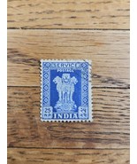 India Stamp Asoka Pillar 25np Used - $0.99
