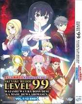 Anime DVD Akuyaku Reijou Level 99 Watashi wa Ura-Boss.....  English Subtitle - £17.51 GBP