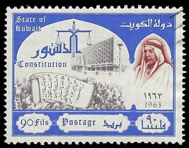 1963 KUWAIT Stamp - The Constitution, 90F J39 - £1.17 GBP
