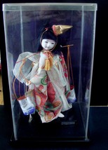 Vintage Japanese Ichimatsu Girl Doll with Silk Kimono from Daimaru Store - £35.44 GBP