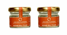 Organic Kashmir Saffron Thread Powder Raj Tilak 3 Gram Pack of 2 Organic Tilak - $68.13