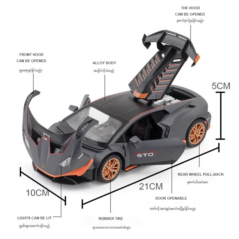 Play 1/24 Lamborghini Huracan STO Car Model Alloy Die Casting Metal Body Play Wi - £57.99 GBP