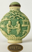 VTG Antique Chinese Circa Pre 1900 Carved Celadon Jade Look Resin Qianlo... - $78.40