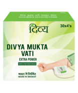 Divya Mukta Vati Extra Power Patanjali Ramdev Tablets For High BP Ayurvedic - $18.32 CAD