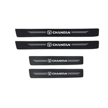 4pcs Cloth  Car threshold protect Car sticker car accessories for Changan CS95 C - £75.45 GBP