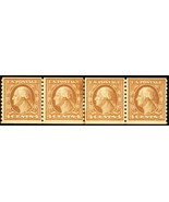 495, Mint F/VF NH 4¢ Coil Line Strip of Four Stamps CV $203 - Stuart Katz - $125.00