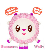 BabyRiki Malyshariki WALLY. Pillow Toy. Russian Cartoon - $30.00