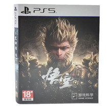 PS5 Black Myth:Wukong Replacement Case Cover Disc Moedel NO GAME Can Not... - £11.48 GBP