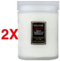 Voluspa Spiced Goji Tarocco Orange Macaron Small Jar Candle 5.5oz (Pack Of 2) - $45.50