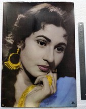 Bollywood Actor Actress Madhubala Rare Original Poster India 12 x 17 inch - £19.27 GBP