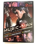 2008 Sony Ericsson Music-Man (DVD, 2009, 2-Disc Set) - £16.51 GBP