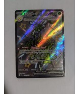 Espathra ex 214/091 Shiny Ultra Rare Pokemon Paldean Fates NM - $2.96
