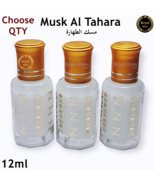 Musk Al Tahara 12ml Misk Arabic Perfume White Thick Oil High Quality مسك... - £8.64 GBP+
