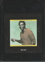 George Benson - Give Me The Night - 8-Track  - £7.07 GBP
