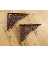 2 Cast Iron Shelf Brackets New Old Style Rustic 7 3/4&quot; x 6 1/4&quot; Corbels ... - $32.87 CAD