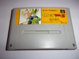 Dragon Ball Z: Super Butouden - Nintendo Super Famicom NTSC-J - Bandai 1993 - £7.98 GBP