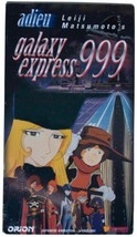 New GALAXY EXPRESS 999 VHS VIDEO TAPE Still SEALED 1997 English Dubbed A... - $53.45