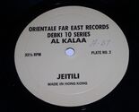 Al Kalaa Tab El Hawa 33 1/3 Rpm Record EP Orientale Far East Records Pla... - $9.99
