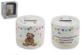 little bear hugs collection china money box bank in matching gift box - $14.38