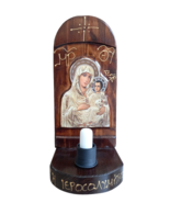 Virgin Mary of Jerusalem Electric Wall Plaque Greek Orthodox Handmade Ic... - £43.31 GBP