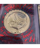 Detective Conan: Private Eyes Requiem Japanese Film Commemorative Medal - €25,28 EUR
