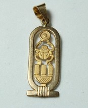 Egyptian Hand Crafted 18K Yellow Gold Charming Cartouche Scarab Pendant 3 Gr - £360.09 GBP